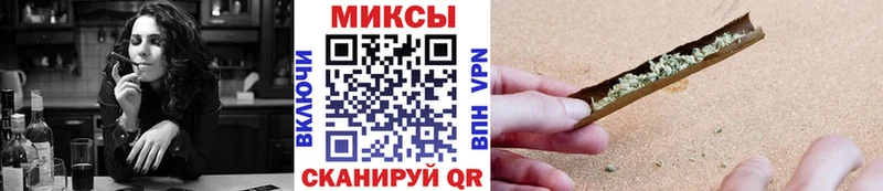 БУТИРАТ жидкий экстази  Севск 
