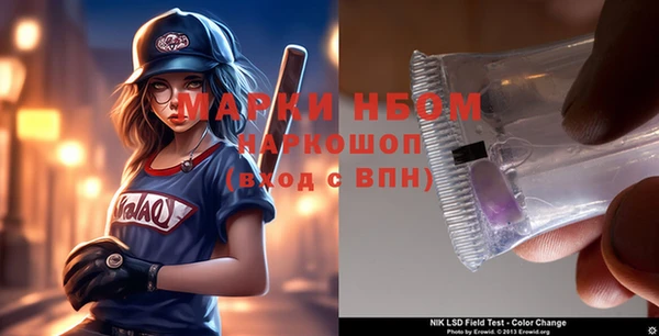 прущий лед Беломорск