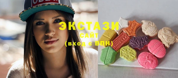 гидропоника Белоозёрский