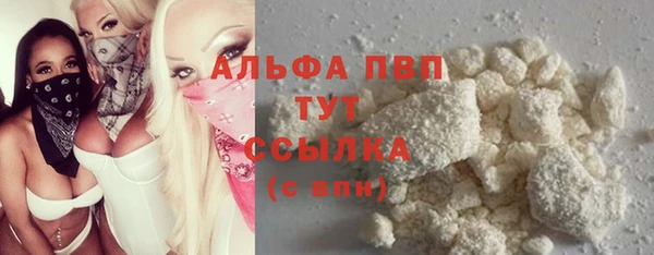 прущий лед Беломорск
