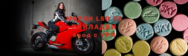 гидропоника Белоозёрский