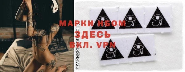 прущий лед Беломорск