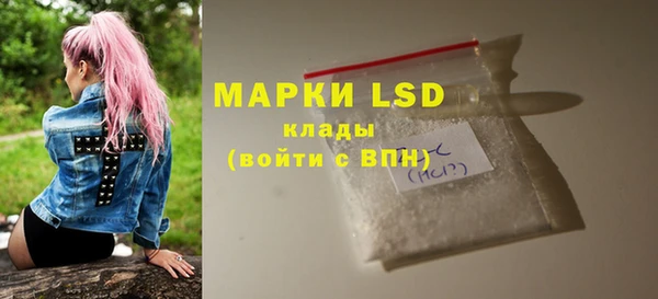 гидропоника Белоозёрский