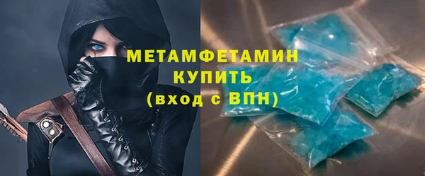 гидропоника Белоозёрский