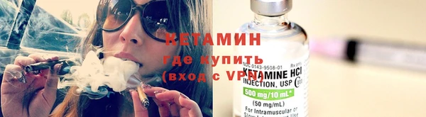прущий лед Беломорск