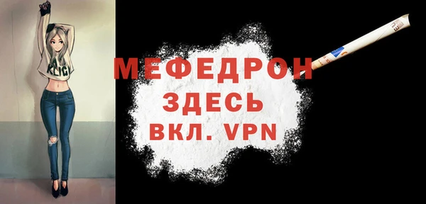 гидропоника Белоозёрский