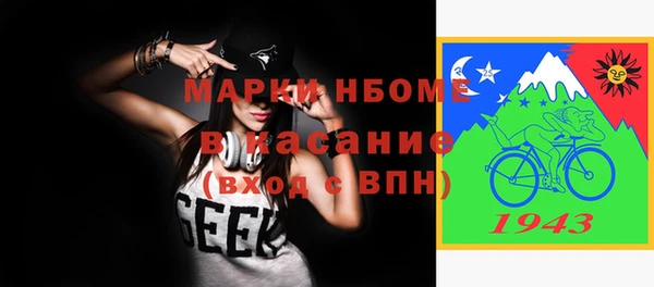 прущий лед Беломорск