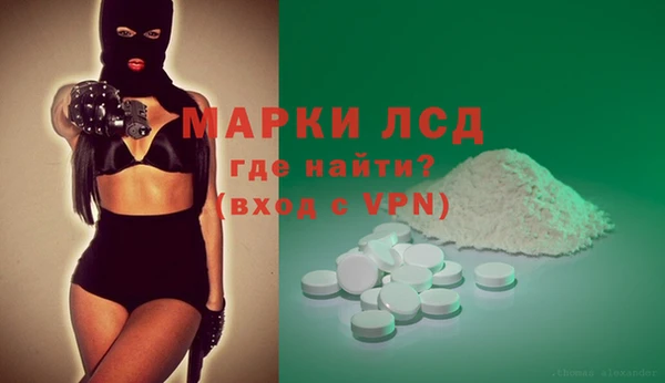 прущий лед Беломорск
