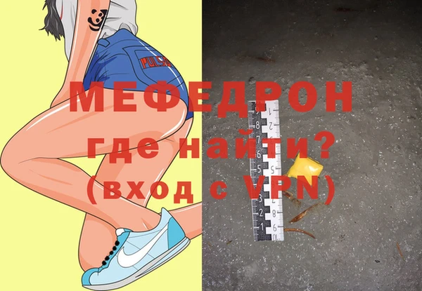 прущий лед Беломорск