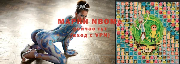 прущий лед Беломорск