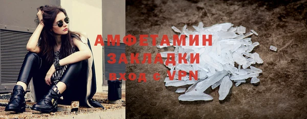 гидропоника Белоозёрский