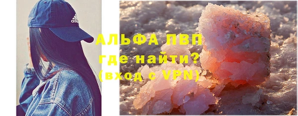 гидропоника Белоозёрский