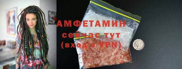прущий лед Беломорск