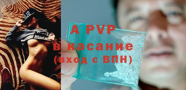 гидропоника Белоозёрский