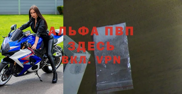 прущий лед Беломорск