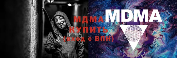 гидропоника Белоозёрский