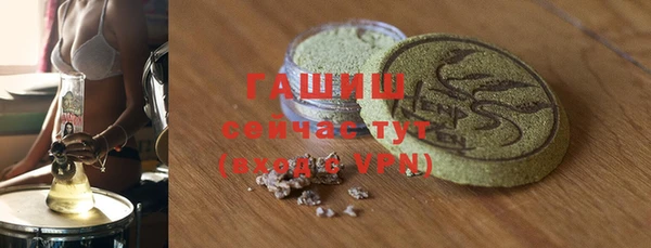 прущий лед Беломорск