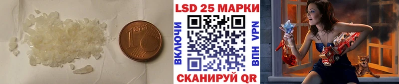 наркотики  omg как войти  Лсд 25 экстази кислота  Севск 