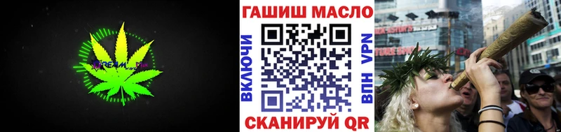 закладка  Севск  Дистиллят ТГК THC oil 